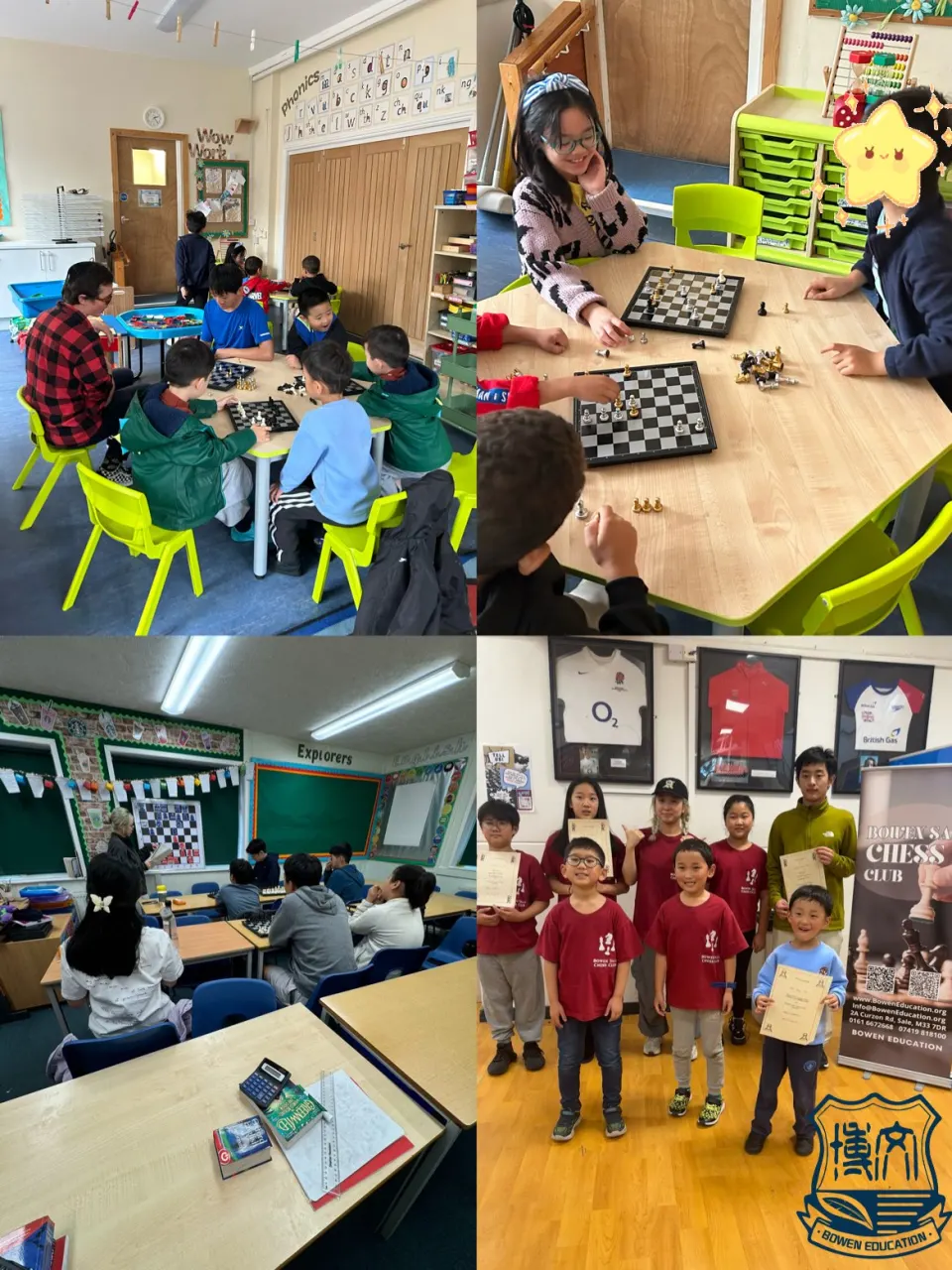 Chess Club Photo Collection — Photo 39