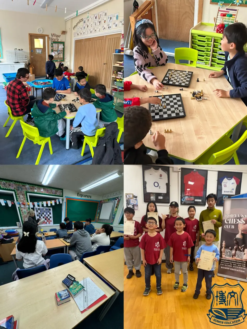 Chess Club Photo Collection — Photo 37