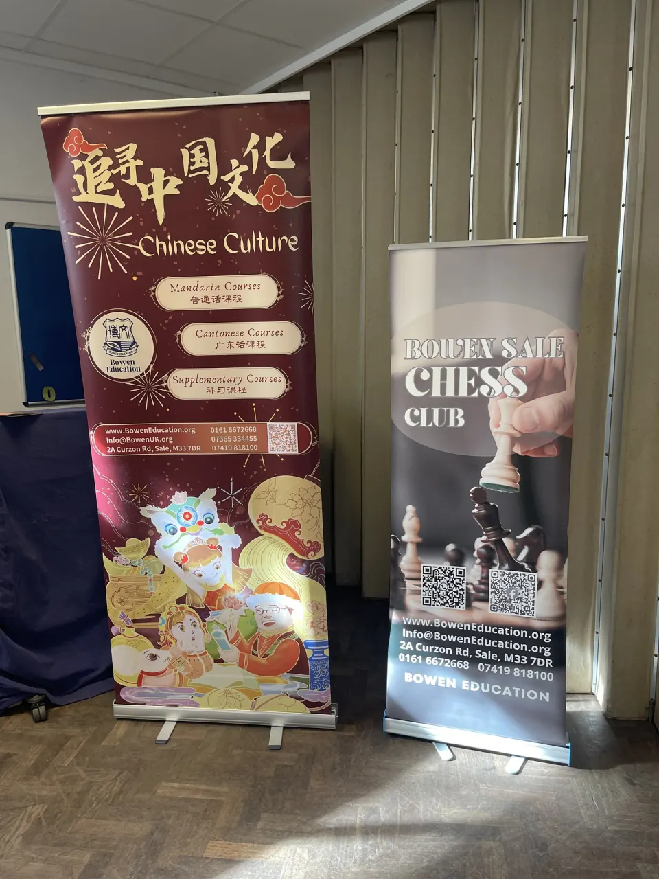 Chess Club Photo Collection — Photo 40