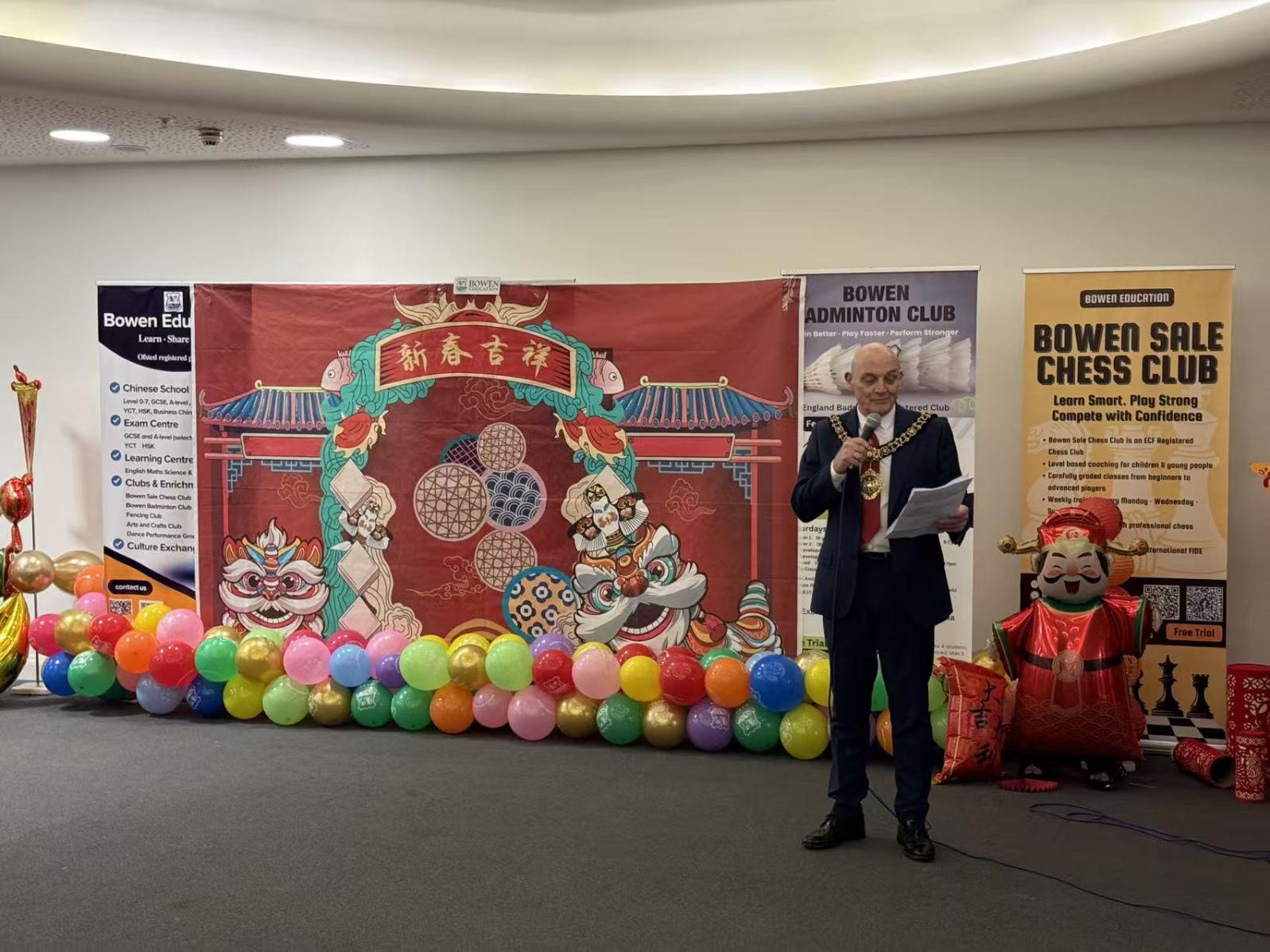 Bowen Education Successfully Hosts Spring Festival Cultural Series at Manchester Central Library